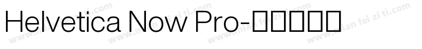Helvetica Now Pro字体转换